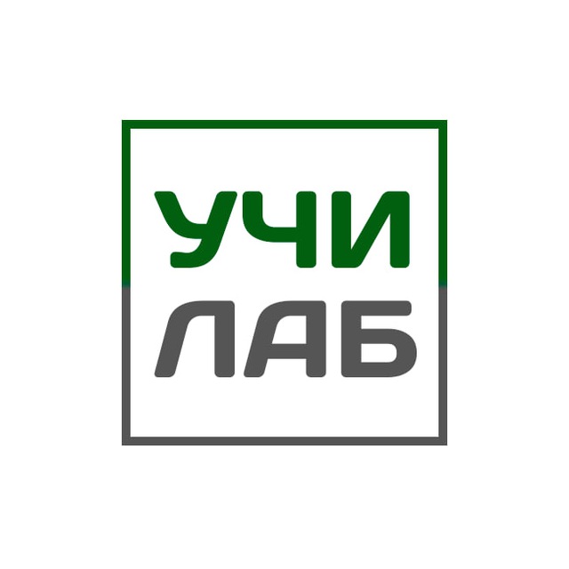 УчиЛаб