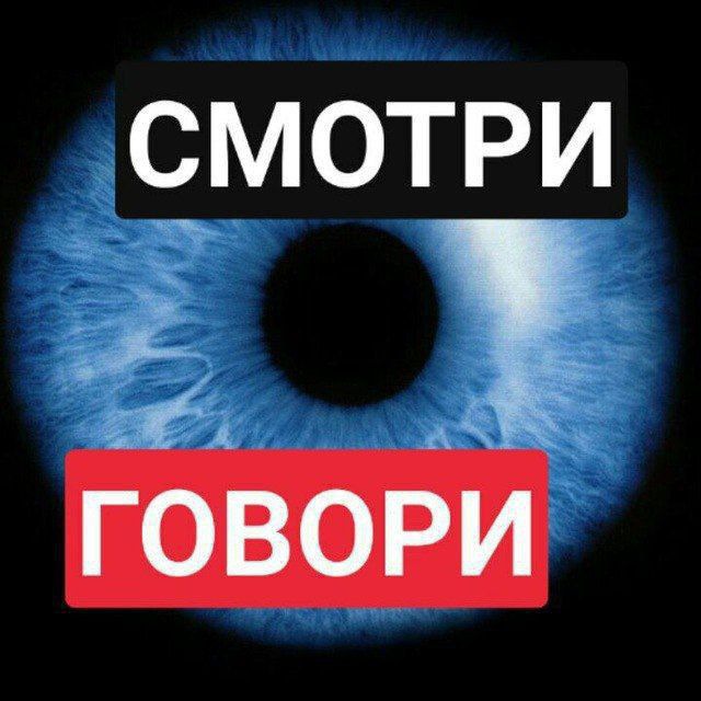 ??Мариуполь РФ??