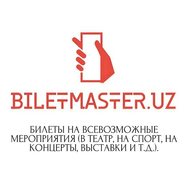 BiletMaster.uz (Discount)?‍♂️?
