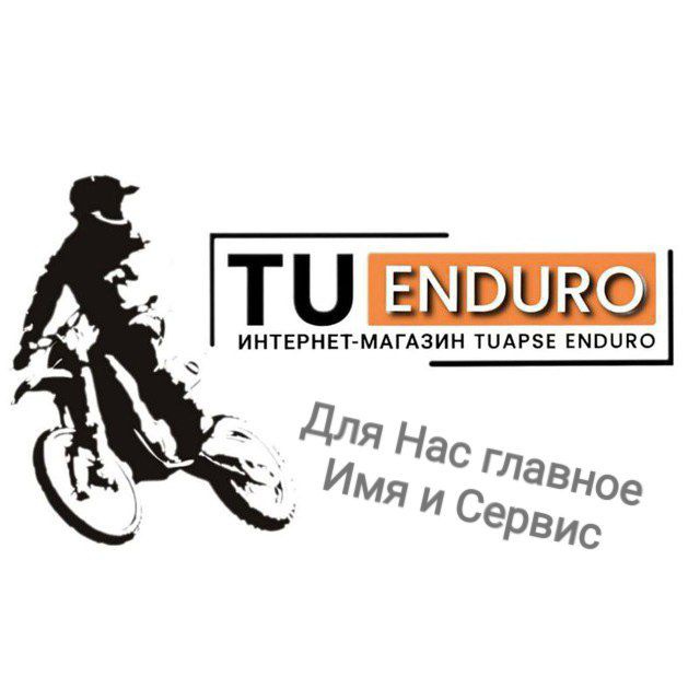 ?????? ?????? ⚙Магазин