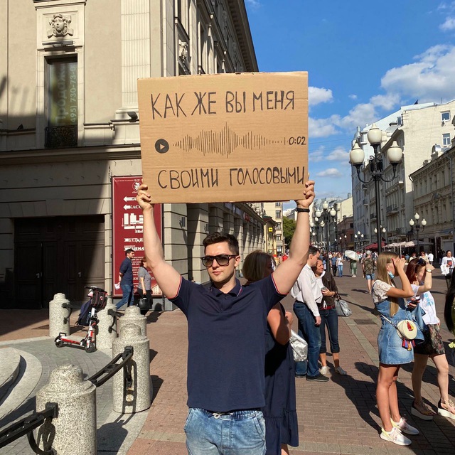 Картонко