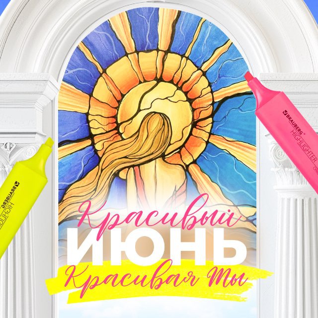 ВСЕЛЕННАЯ НЕЙРОГРАФИКИ с Елизаветой Колесниковой