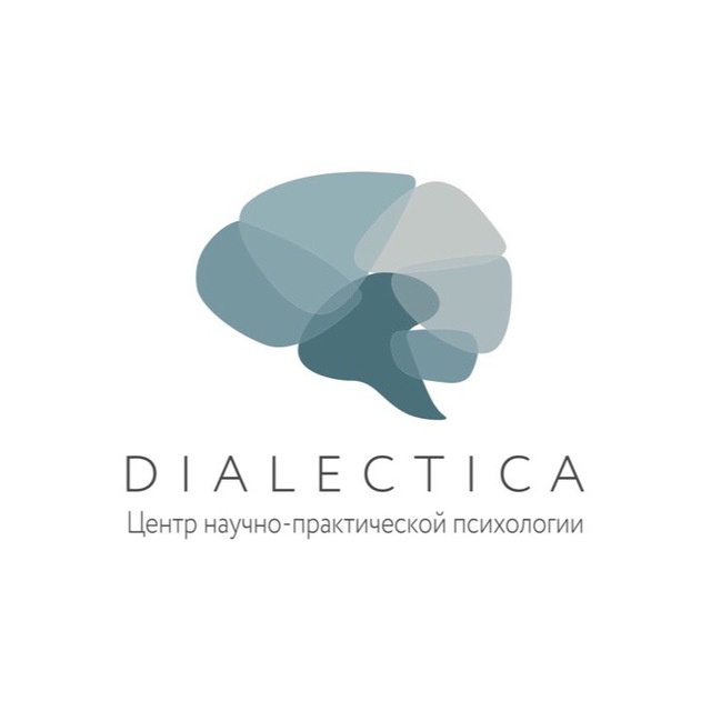 Центр Dialectica | Психология