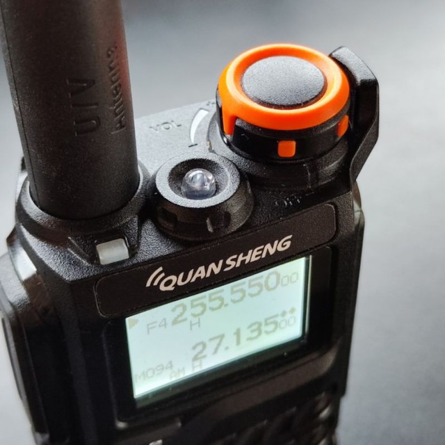 QuanSheng UV-K5