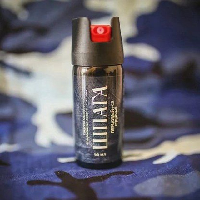 Перцовые (газовые) баллончики Беларусь