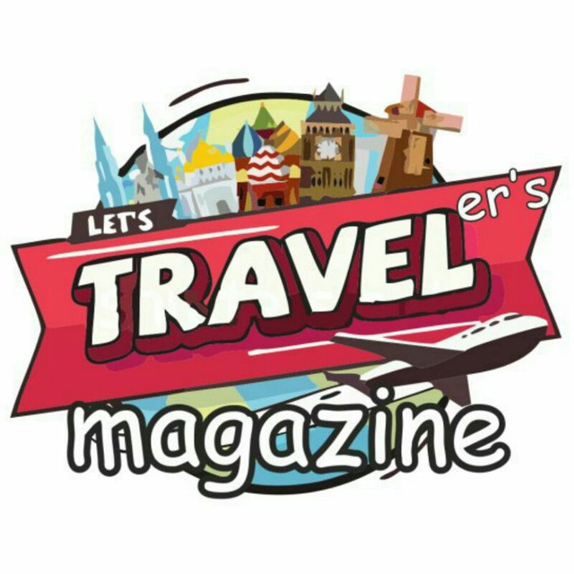 Черновик трэвел