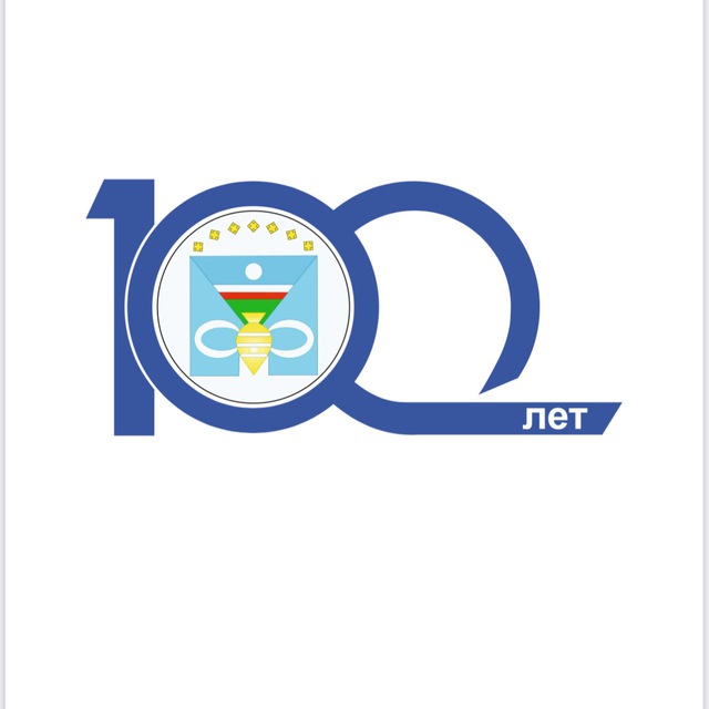 Минфин Якутии