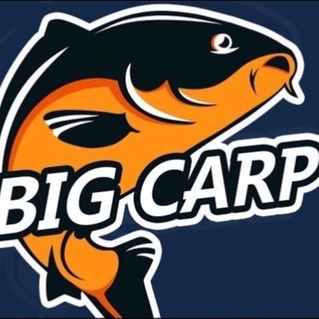 *BIG CARP*?Рыболовный клуб