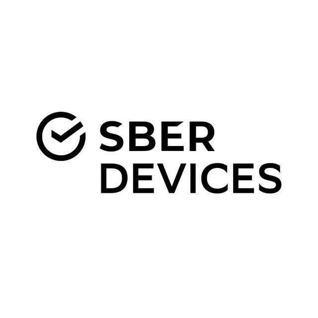 Салют, это SberDevices