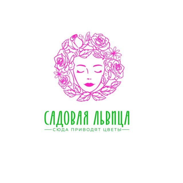 Lyubasha_radost_nasha