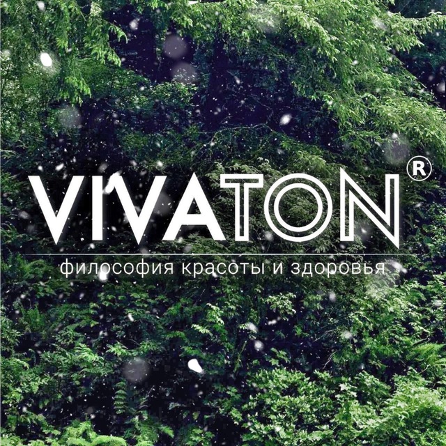 ВИВАТОН/VIVATON