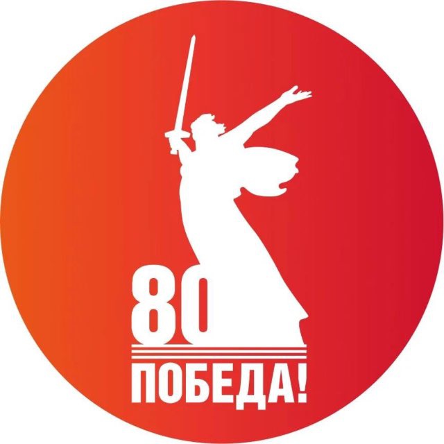Виталий Дьячкин