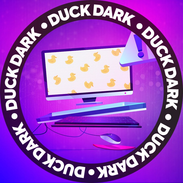 DUCK_DARK