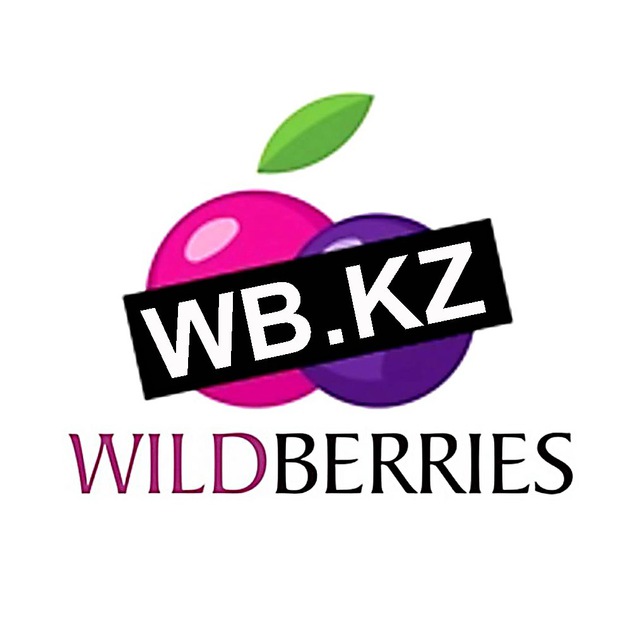 Wildberries.kz