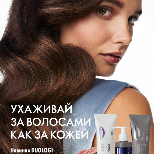 Россия Каталог 01 ЭК Орифлэйм Орифлейм Oriflame