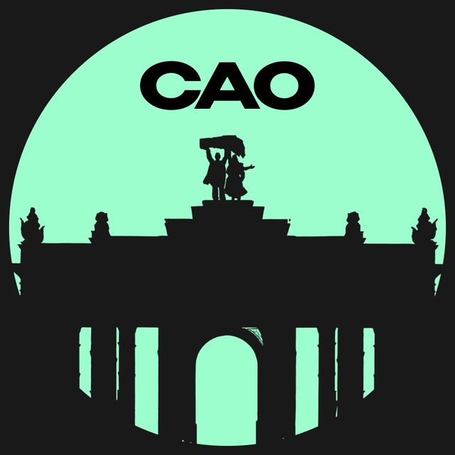 САО • Москвы