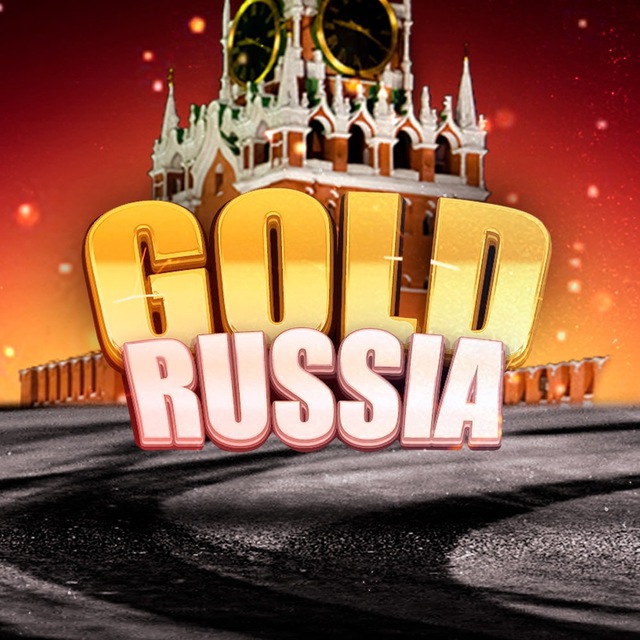 GOLD RUSSIA - crmp mobile