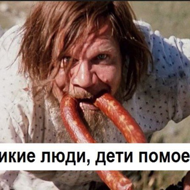 Феникс