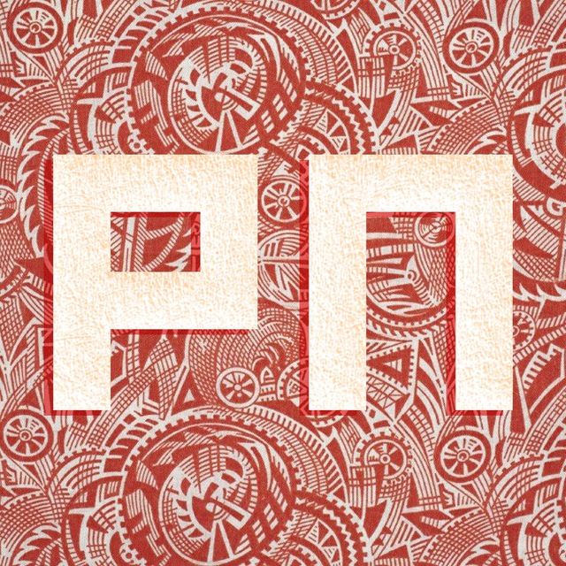 Реальная Политика