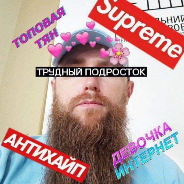 Uni vaginangizga kiritganingizda qanday his qilasiz?