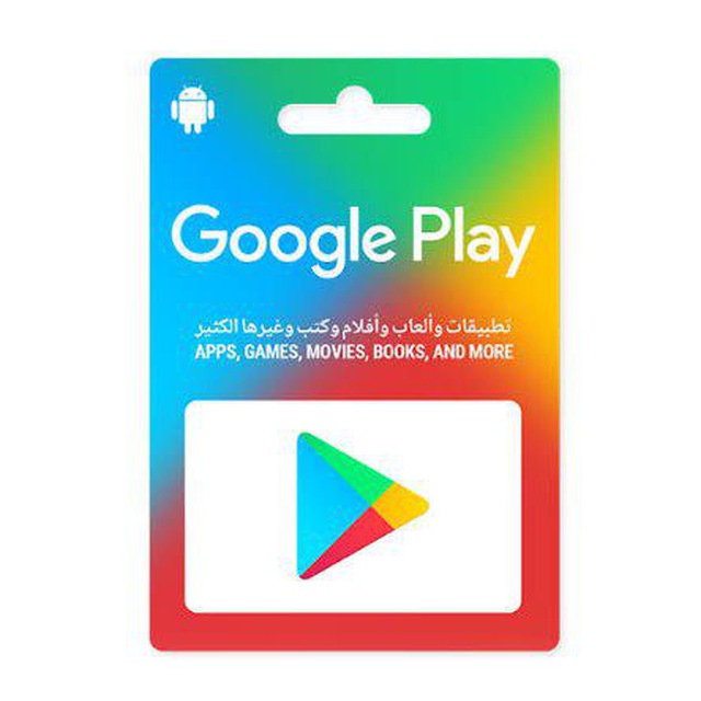 🆓 UNLIMITED 🆓 Free Google Play Gift Card Codes [2023]  Google play gift  card, Free gift card generator, Google play codes