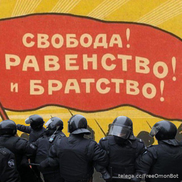 Красный тебе к лицу