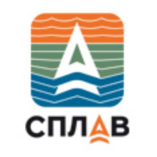SPLAV.RU Интернет-магазин