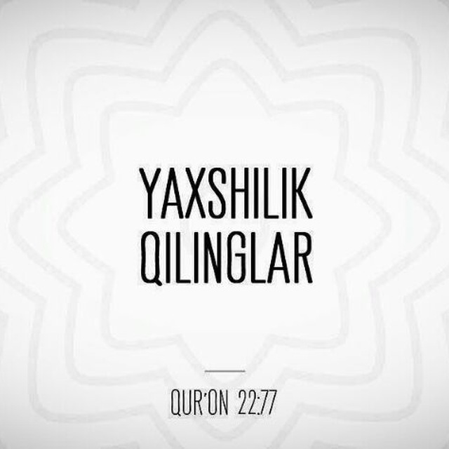 Muhsiniyn