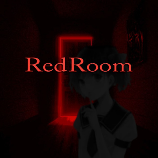 Red Room