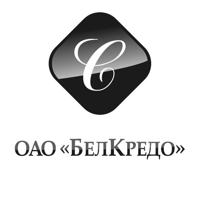 ОАО БелКредо