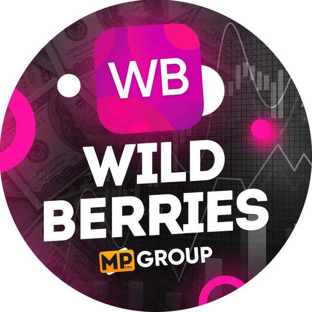 Wildberries