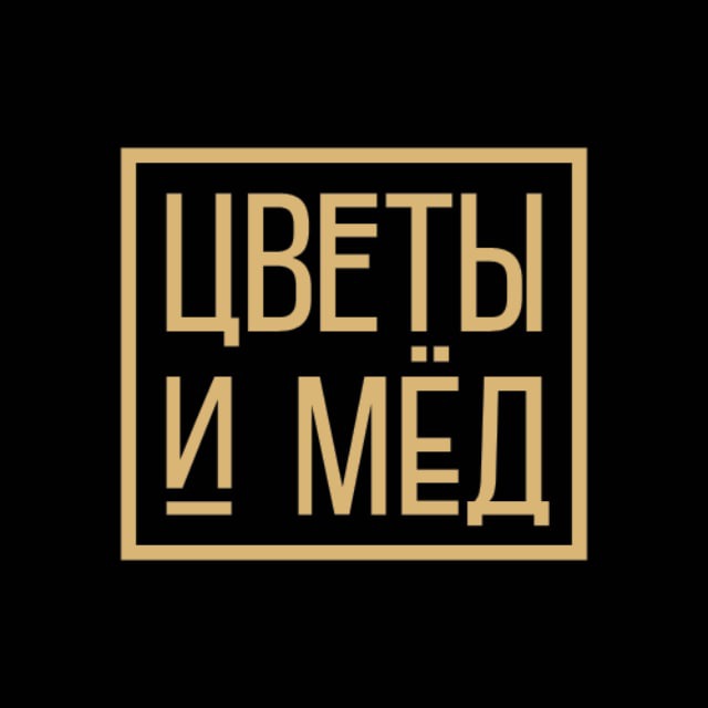 Цветы и мёд | Доставка цветов Москва