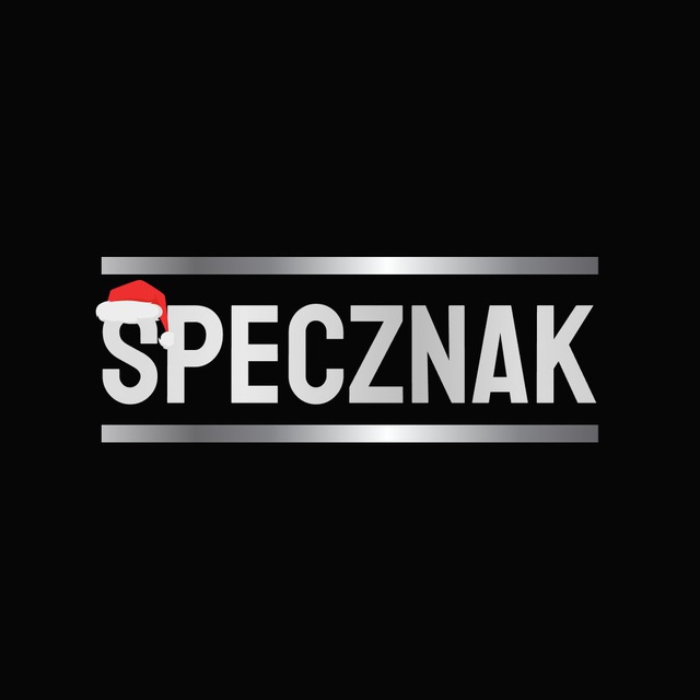 SpecZnak | Автономера | СпецЗнак | Госномера | Купить