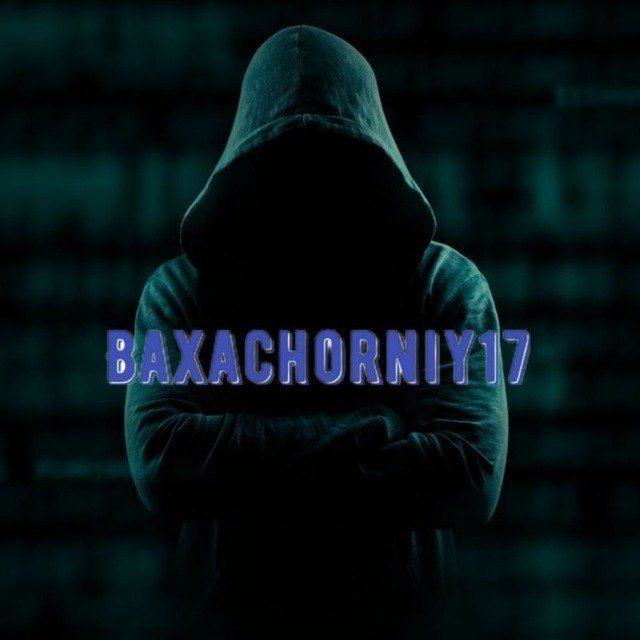 Раздачи тг. Dark net. Work net Dark