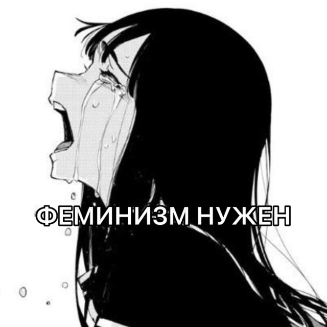ДАШНА КЛЫК