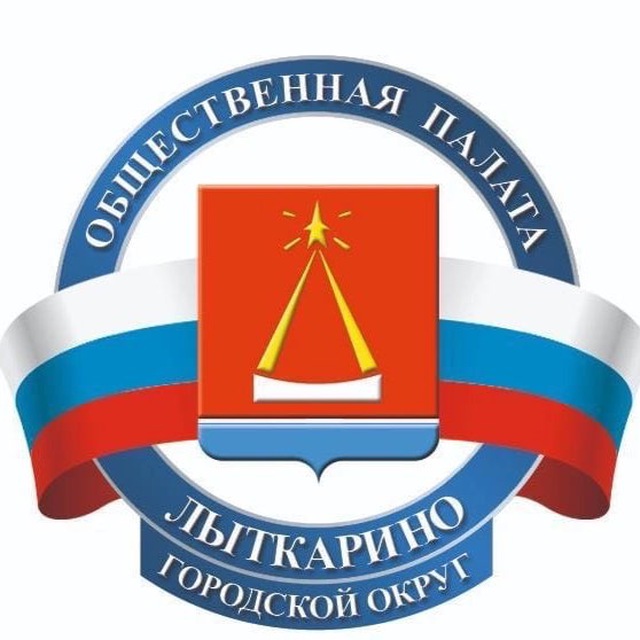 Общественная палата...