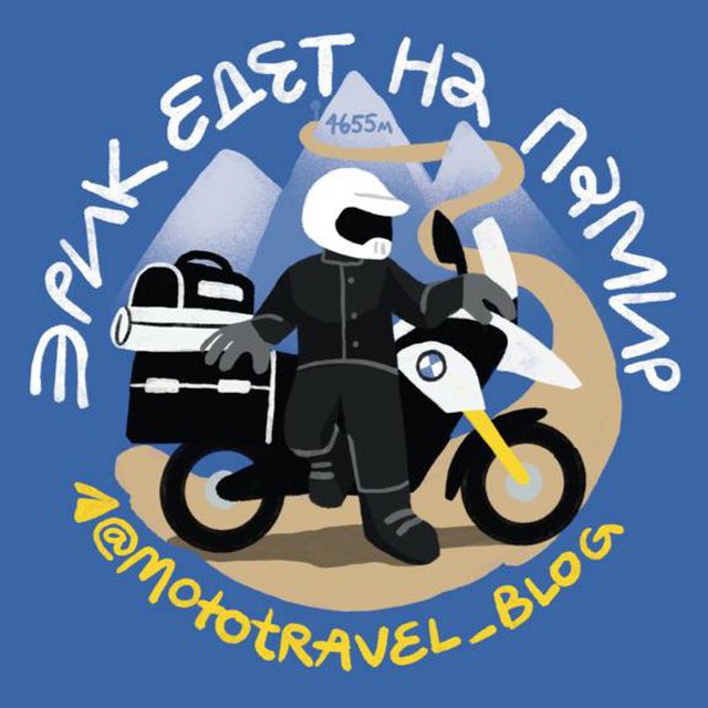 Mototravel_Blog?
