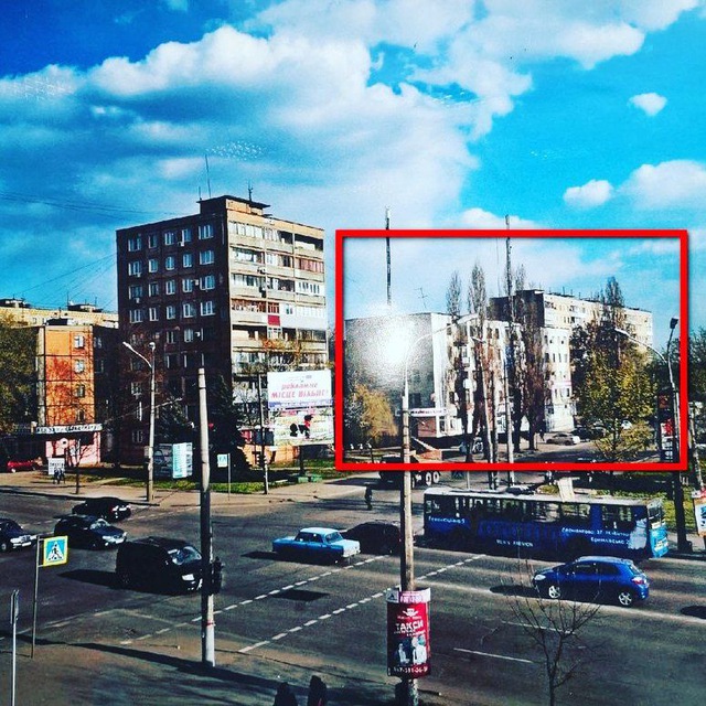 Аренда офисов Кривой Рог