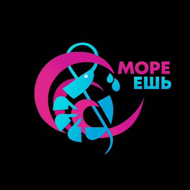 МореЕшь ДИКИЕ МОРЕПРОДУКТЫ
