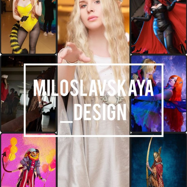 Miloslavskaya_design?