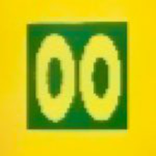 Никайон Никайонович