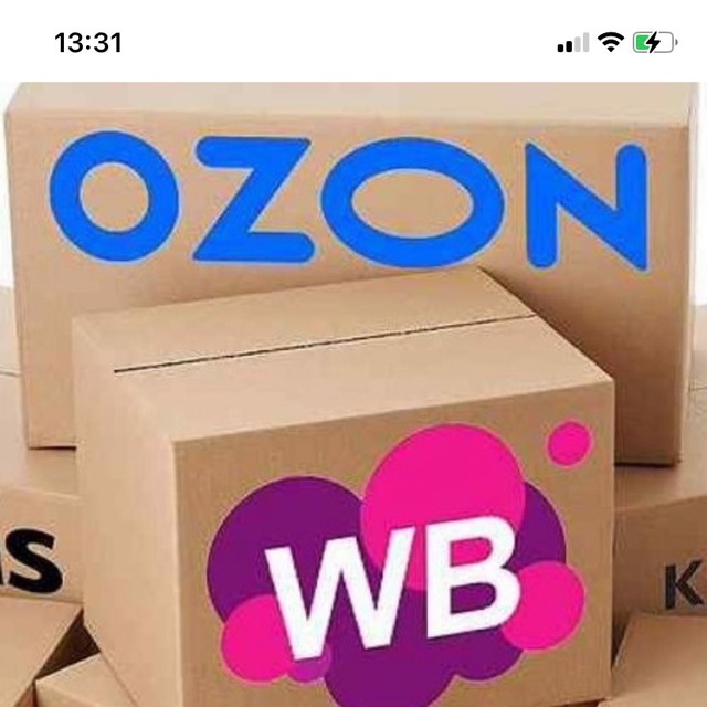 Валберис озон. WB И OZON фото. WB OZON выкупы. WB И OZON 1080*1080.