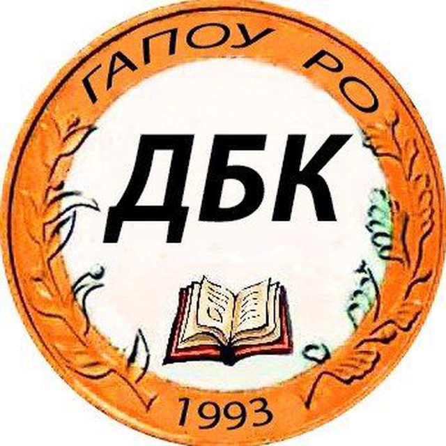 ДонБанкКолледж