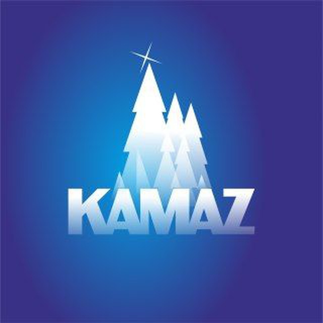 ПАО «КАМАЗ»