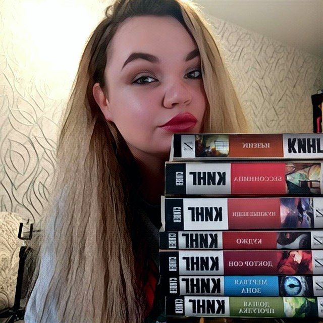 Книжная полка 18+