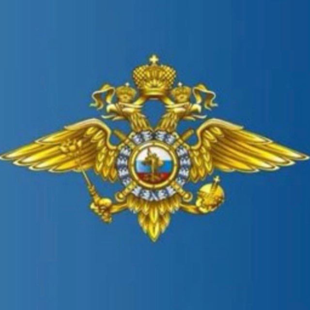 МО МВД России «Благовещенский»