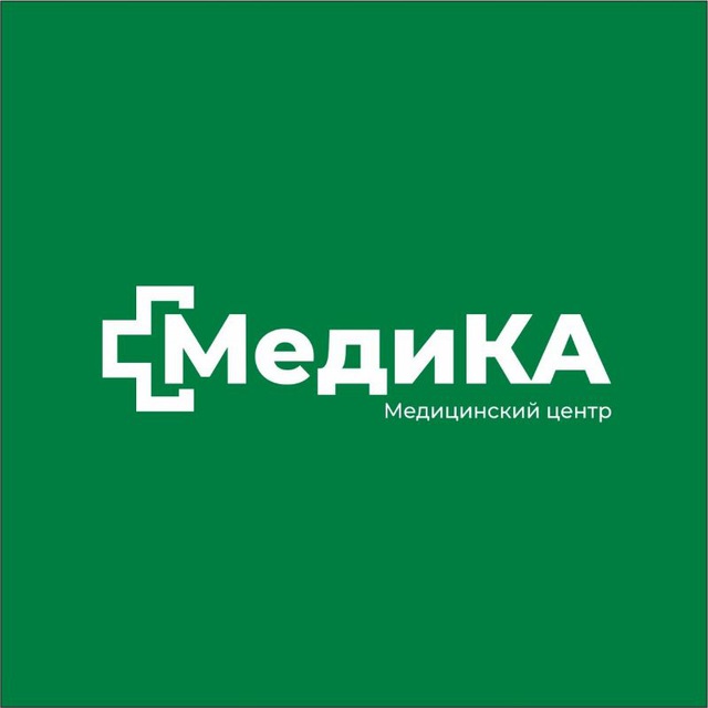 ? МедиКа_Медицинский центр