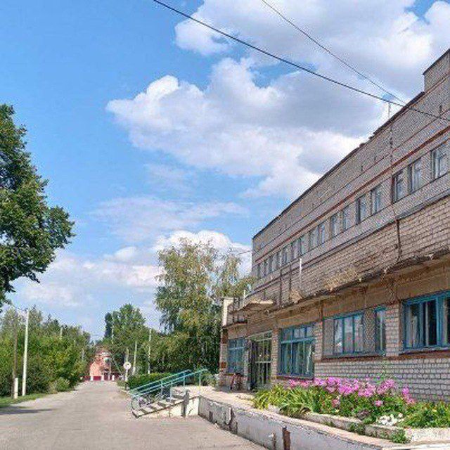 ГУЗ СО «Аркадакская районная больница»