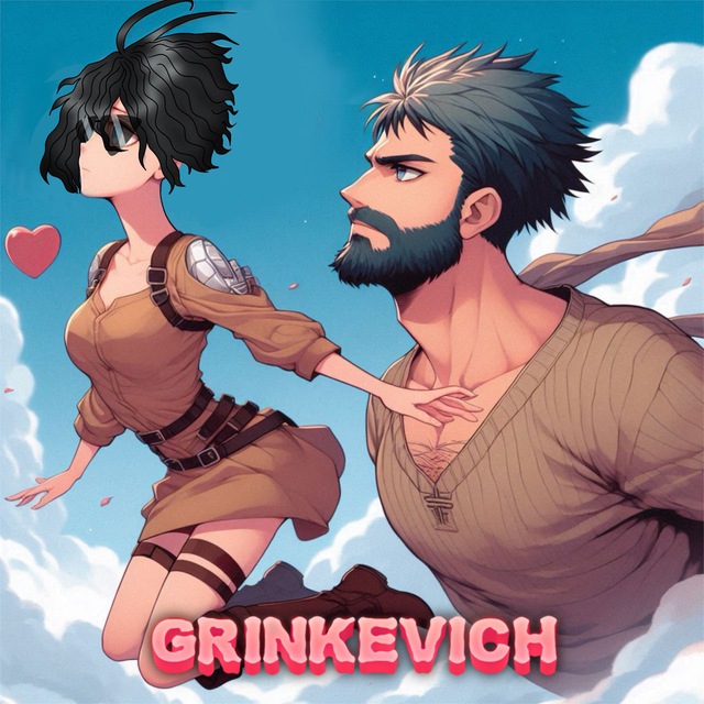 GRINKEVICH