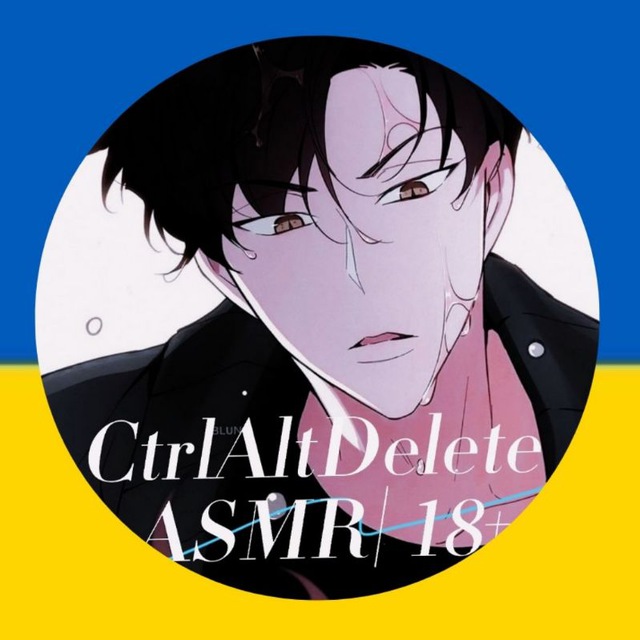 CtrlAltDelete ASMR??